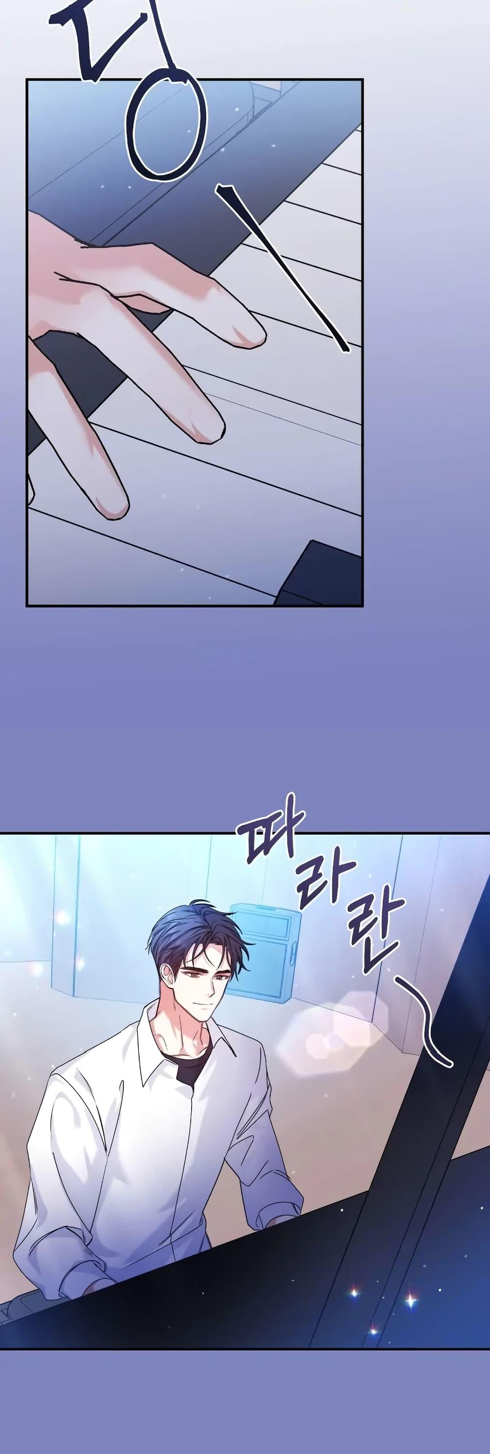 Doujin-Lc- อ่าน โดจิน มังฮวา เกาหลี ญี่ปุ่น จีน แปลไทย Nasty Fever ตอนที่ 1 2 3 4 5 6 7 8 9 10 11 12 13 14 ฟรี ไม่มีโฆษณา อ่าน โดจิน Manhwa เกาหลี ญี่ปุ่น จีน เรามีครบ คัดมาให้เน้นๆ โดจิน 18+ รับประกันความฟินโดย  Doujin Lc