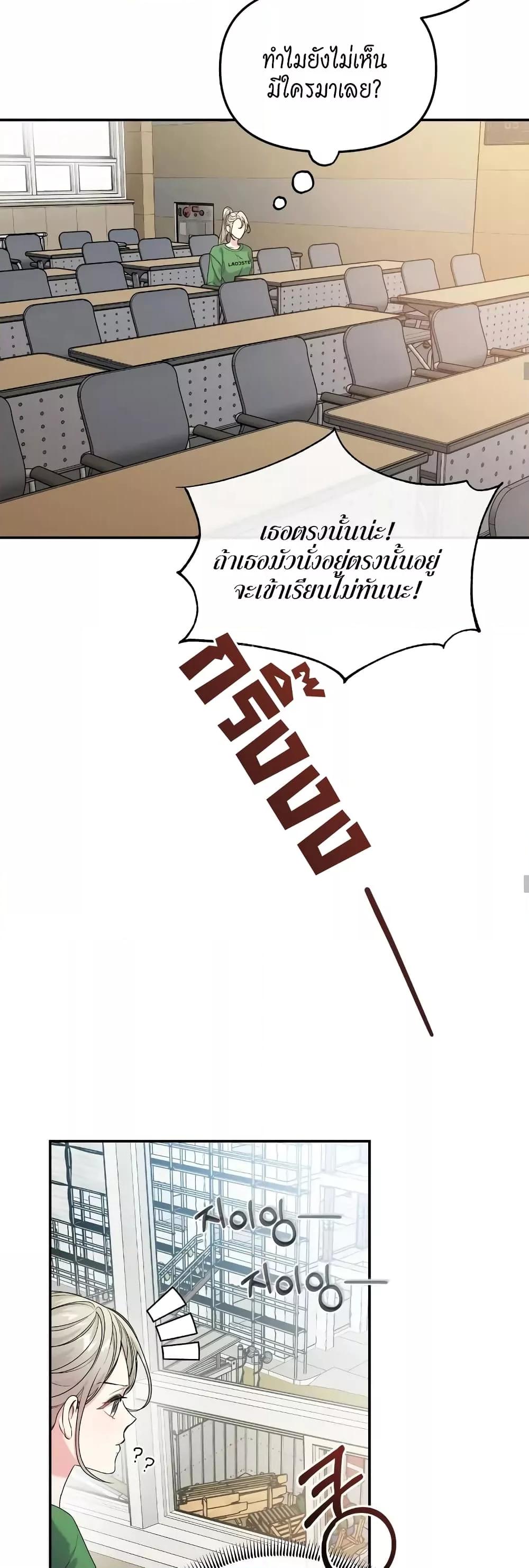 Doujin-Lc- อ่าน โดจิน มังฮวา เกาหลี ญี่ปุ่น จีน แปลไทย Nasty Fever ตอนที่ 1 2 3 4 5 6 7 8 9 10 11 12 13 14 ฟรี ไม่มีโฆษณา อ่าน โดจิน Manhwa เกาหลี ญี่ปุ่น จีน เรามีครบ คัดมาให้เน้นๆ โดจิน 18+ รับประกันความฟินโดย  Doujin Lc