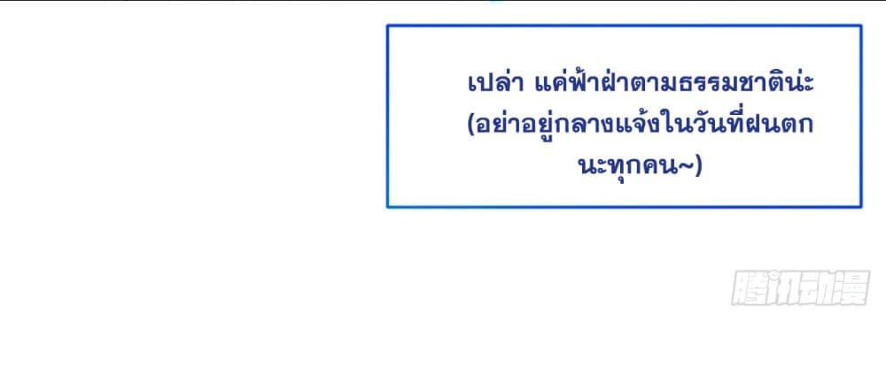 Manga-lc-com อ่านมังงะ อ่านการ์ตูน ออนไลน์ ฟรี I Lived In Seclusion For 100,000 Years ตอนที่ 1 2 3 4 5 6 7 8 9 10 11 12 13 14 ฟรี ไม่มีโฆษณา Manga-lc - อ่าน มังงะ อ่าน การ์ตูน ออนไลน์ อ่านมังงะ ฟรี