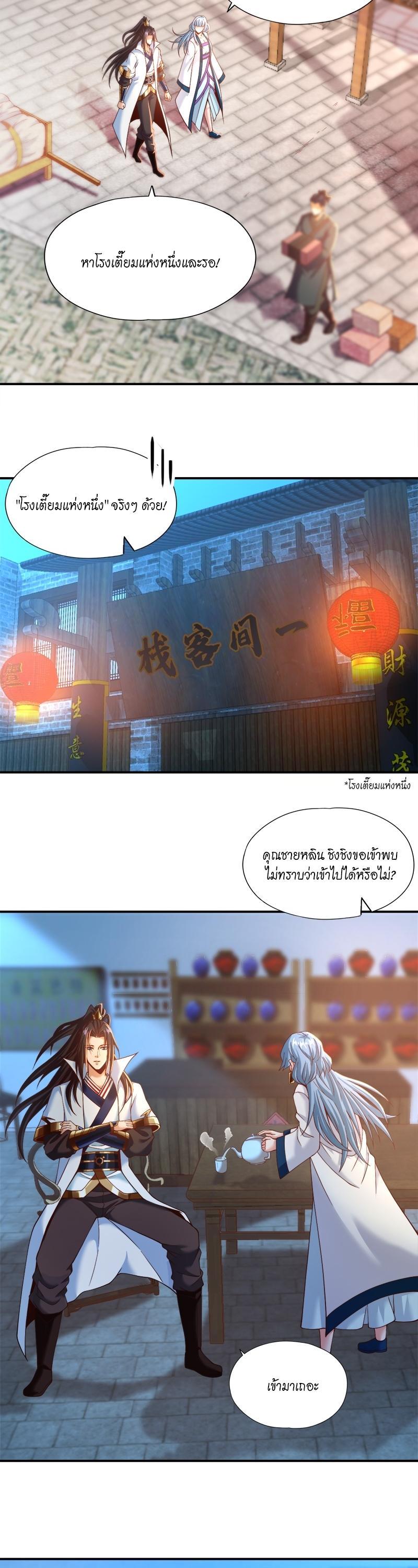 Manga-lc-com อ่านมังงะ อ่านการ์ตูน ออนไลน์ ฟรี The Time of Rebirth ตอนที่ 1 2 3 4 5 6 7 8 9 10 11 12 13 14 ฟรี ไม่มีโฆษณา Manga-lc - อ่าน มังงะ อ่าน การ์ตูน ออนไลน์ อ่านมังงะ ฟรี