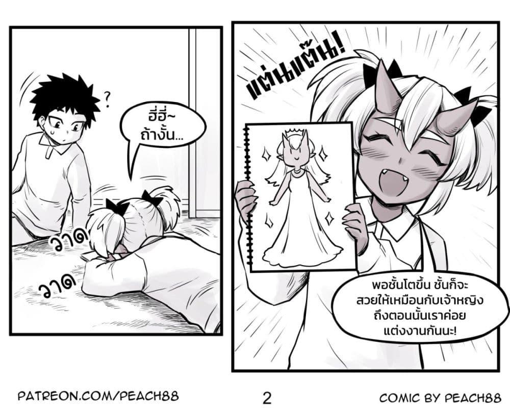 Manga-lc-com อ่านมังงะ อ่านการ์ตูน ออนไลน์ ฟรี Tomboy Girlfriends ตอนที่ 1 2 3 4 5 6 7 8 9 10 11 12 13 14 ฟรี ไม่มีโฆษณา Manga-lc - อ่าน มังงะ อ่าน การ์ตูน ออนไลน์ อ่านมังงะ ฟรี