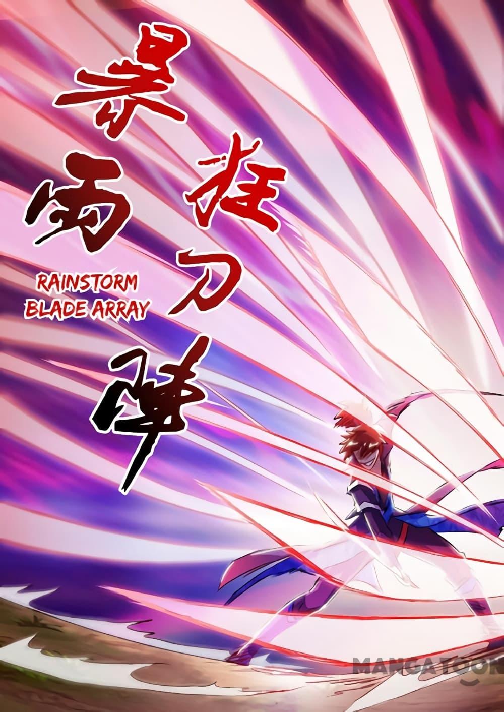 Manga-lc-com อ่านมังงะ อ่านการ์ตูน ออนไลน์ ฟรี Spirit Sword Sovereign ตอนที่ 1 2 3 4 5 6 7 8 9 10 11 12 13 14 ฟรี ไม่มีโฆษณา Manga-lc - อ่าน มังงะ อ่าน การ์ตูน ออนไลน์ อ่านมังงะ ฟรี