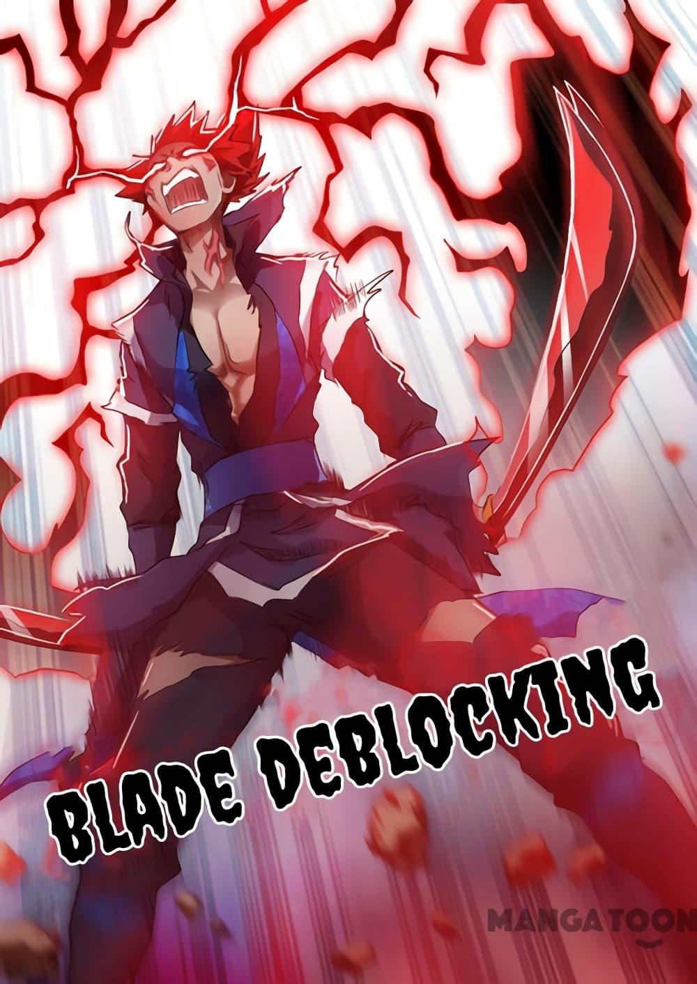 Manga-lc-com อ่านมังงะ อ่านการ์ตูน ออนไลน์ ฟรี Spirit Sword Sovereign ตอนที่ 1 2 3 4 5 6 7 8 9 10 11 12 13 14 ฟรี ไม่มีโฆษณา Manga-lc - อ่าน มังงะ อ่าน การ์ตูน ออนไลน์ อ่านมังงะ ฟรี