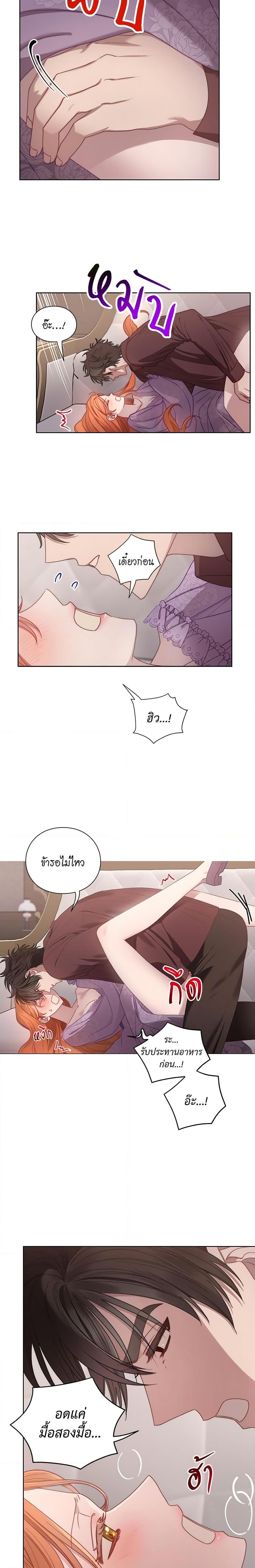 Manga-lc-com อ่านมังงะ อ่านการ์ตูน ออนไลน์ ฟรี Lucia ตอนที่ 1 2 3 4 5 6 7 8 9 10 11 12 13 14 ฟรี ไม่มีโฆษณา Manga-lc - อ่าน มังงะ อ่าน การ์ตูน ออนไลน์ อ่านมังงะ ฟรี