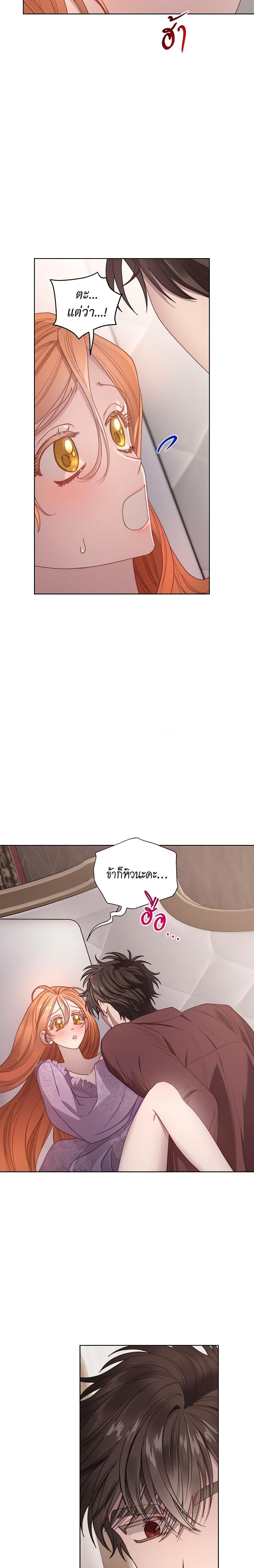 Manga-lc-com อ่านมังงะ อ่านการ์ตูน ออนไลน์ ฟรี Lucia ตอนที่ 1 2 3 4 5 6 7 8 9 10 11 12 13 14 ฟรี ไม่มีโฆษณา Manga-lc - อ่าน มังงะ อ่าน การ์ตูน ออนไลน์ อ่านมังงะ ฟรี