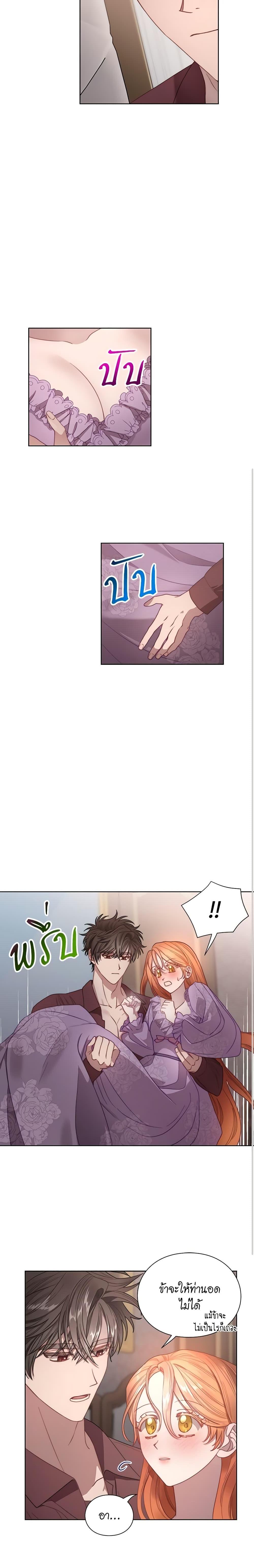 Manga-lc-com อ่านมังงะ อ่านการ์ตูน ออนไลน์ ฟรี Lucia ตอนที่ 1 2 3 4 5 6 7 8 9 10 11 12 13 14 ฟรี ไม่มีโฆษณา Manga-lc - อ่าน มังงะ อ่าน การ์ตูน ออนไลน์ อ่านมังงะ ฟรี