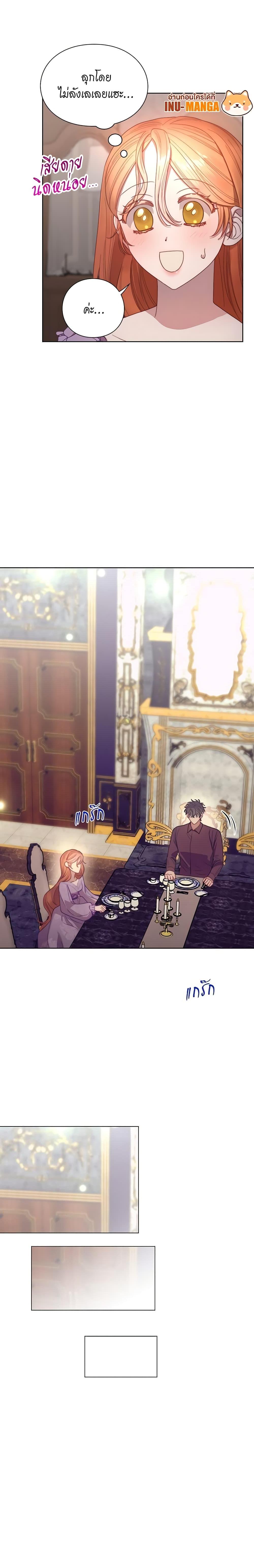 Manga-lc-com อ่านมังงะ อ่านการ์ตูน ออนไลน์ ฟรี Lucia ตอนที่ 1 2 3 4 5 6 7 8 9 10 11 12 13 14 ฟรี ไม่มีโฆษณา Manga-lc - อ่าน มังงะ อ่าน การ์ตูน ออนไลน์ อ่านมังงะ ฟรี