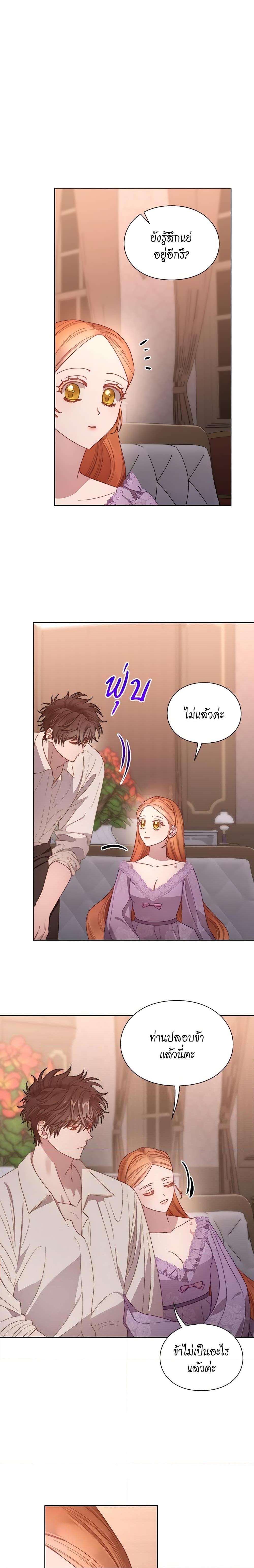 Manga-lc-com อ่านมังงะ อ่านการ์ตูน ออนไลน์ ฟรี Lucia ตอนที่ 1 2 3 4 5 6 7 8 9 10 11 12 13 14 ฟรี ไม่มีโฆษณา Manga-lc - อ่าน มังงะ อ่าน การ์ตูน ออนไลน์ อ่านมังงะ ฟรี