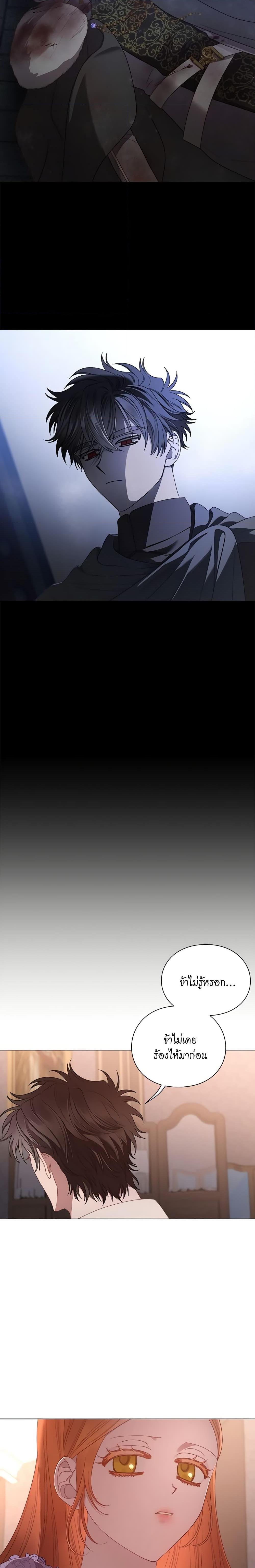 Manga-lc-com อ่านมังงะ อ่านการ์ตูน ออนไลน์ ฟรี Lucia ตอนที่ 1 2 3 4 5 6 7 8 9 10 11 12 13 14 ฟรี ไม่มีโฆษณา Manga-lc - อ่าน มังงะ อ่าน การ์ตูน ออนไลน์ อ่านมังงะ ฟรี