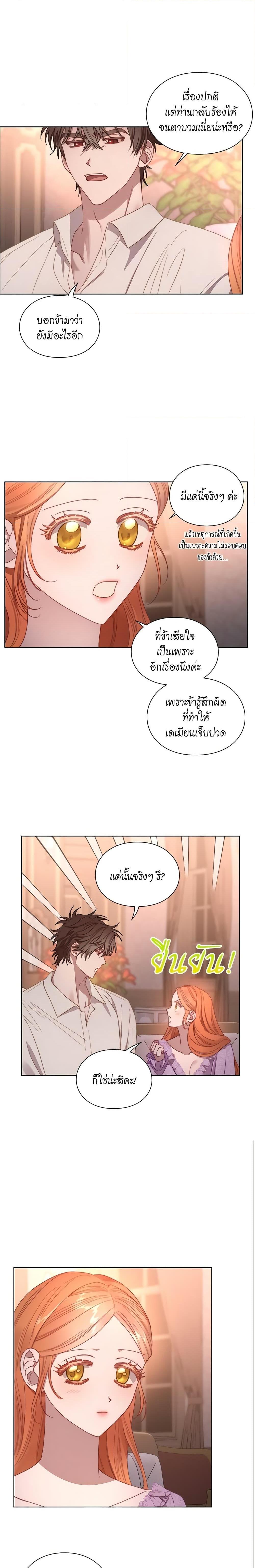 Manga-lc-com อ่านมังงะ อ่านการ์ตูน ออนไลน์ ฟรี Lucia ตอนที่ 1 2 3 4 5 6 7 8 9 10 11 12 13 14 ฟรี ไม่มีโฆษณา Manga-lc - อ่าน มังงะ อ่าน การ์ตูน ออนไลน์ อ่านมังงะ ฟรี