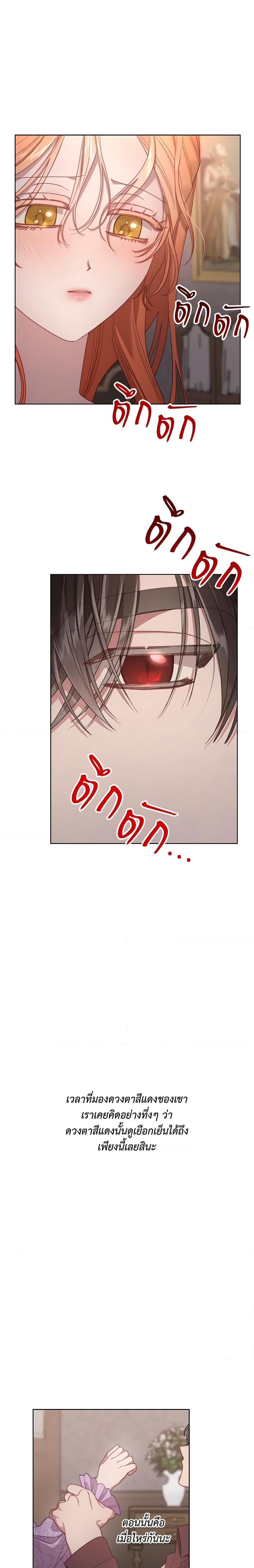 Manga-lc-com อ่านมังงะ อ่านการ์ตูน ออนไลน์ ฟรี Lucia ตอนที่ 1 2 3 4 5 6 7 8 9 10 11 12 13 14 ฟรี ไม่มีโฆษณา Manga-lc - อ่าน มังงะ อ่าน การ์ตูน ออนไลน์ อ่านมังงะ ฟรี