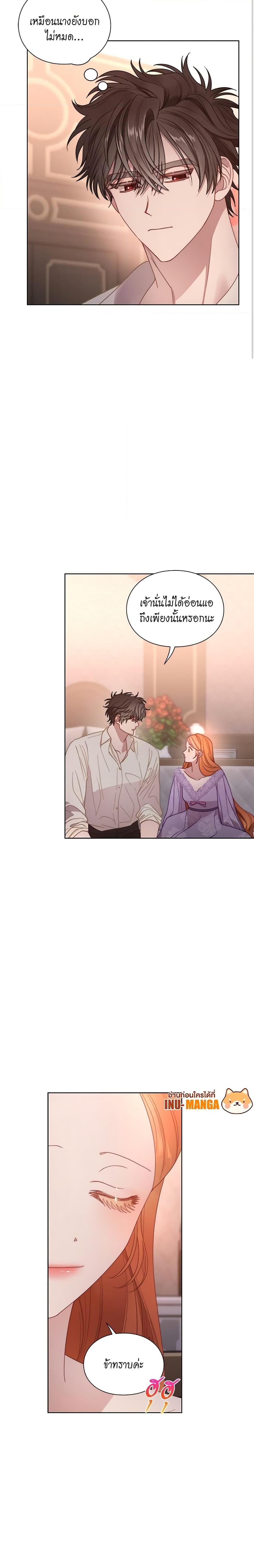 Manga-lc-com อ่านมังงะ อ่านการ์ตูน ออนไลน์ ฟรี Lucia ตอนที่ 1 2 3 4 5 6 7 8 9 10 11 12 13 14 ฟรี ไม่มีโฆษณา Manga-lc - อ่าน มังงะ อ่าน การ์ตูน ออนไลน์ อ่านมังงะ ฟรี