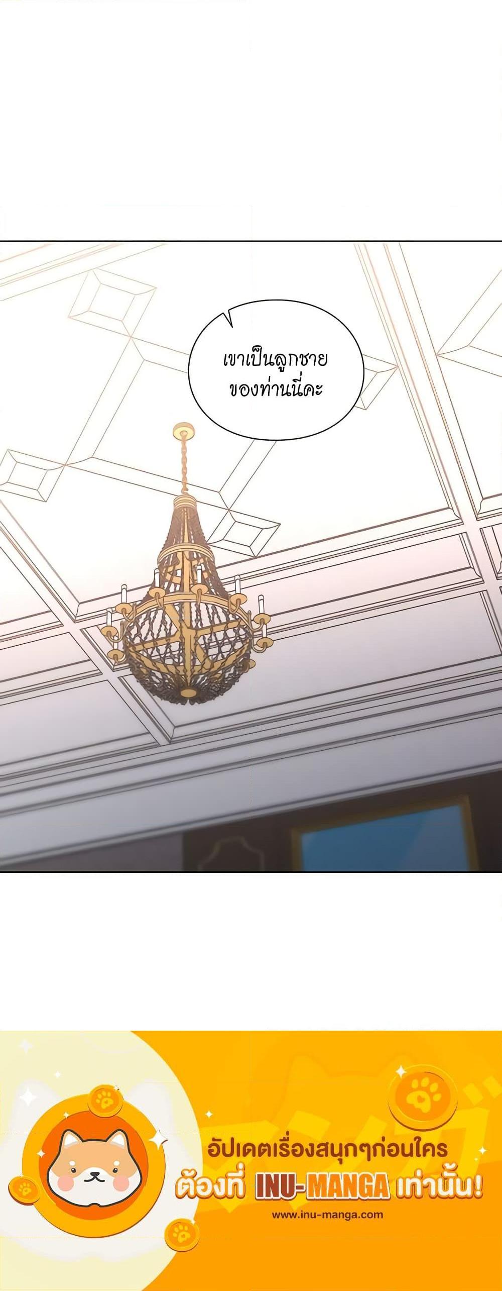 Manga-lc-com อ่านมังงะ อ่านการ์ตูน ออนไลน์ ฟรี Lucia ตอนที่ 1 2 3 4 5 6 7 8 9 10 11 12 13 14 ฟรี ไม่มีโฆษณา Manga-lc - อ่าน มังงะ อ่าน การ์ตูน ออนไลน์ อ่านมังงะ ฟรี