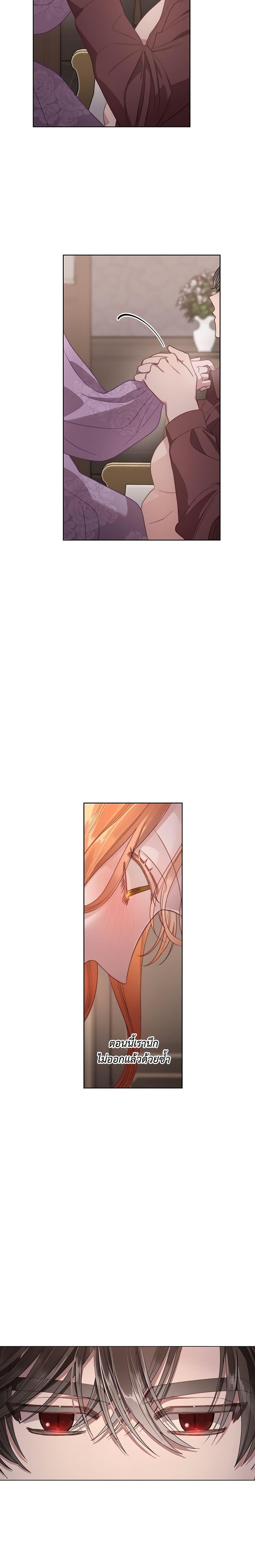 Manga-lc-com อ่านมังงะ อ่านการ์ตูน ออนไลน์ ฟรี Lucia ตอนที่ 1 2 3 4 5 6 7 8 9 10 11 12 13 14 ฟรี ไม่มีโฆษณา Manga-lc - อ่าน มังงะ อ่าน การ์ตูน ออนไลน์ อ่านมังงะ ฟรี