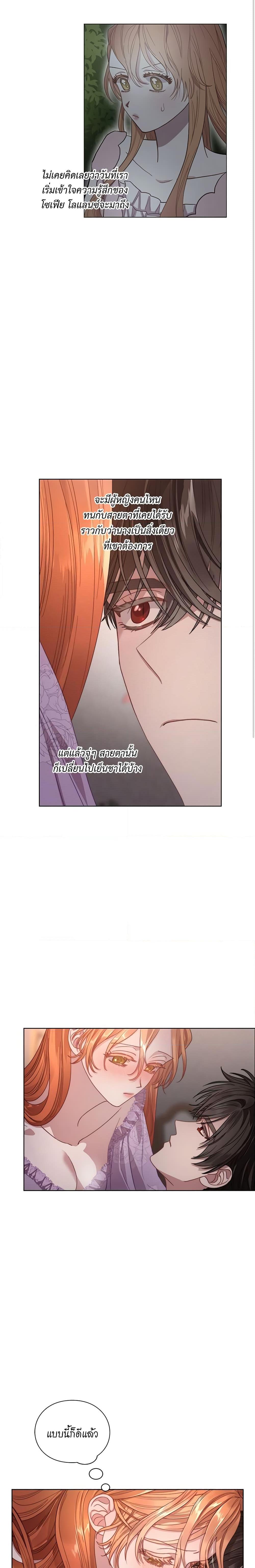 Manga-lc-com อ่านมังงะ อ่านการ์ตูน ออนไลน์ ฟรี Lucia ตอนที่ 1 2 3 4 5 6 7 8 9 10 11 12 13 14 ฟรี ไม่มีโฆษณา Manga-lc - อ่าน มังงะ อ่าน การ์ตูน ออนไลน์ อ่านมังงะ ฟรี