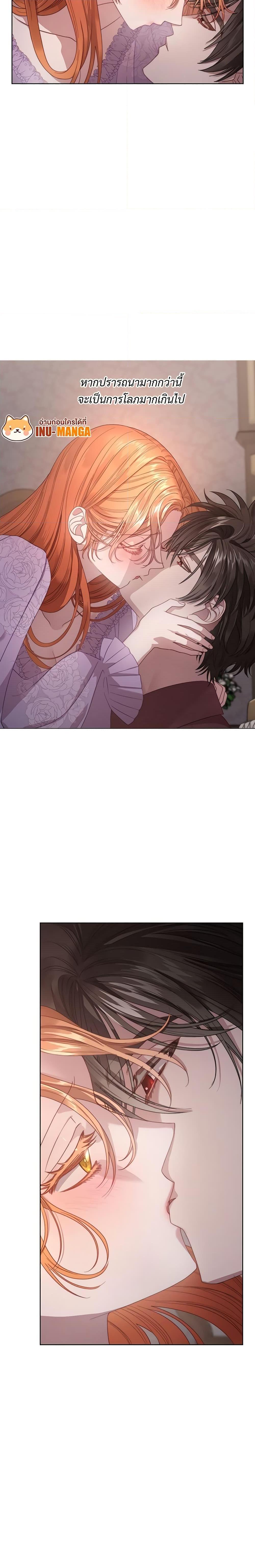 Manga-lc-com อ่านมังงะ อ่านการ์ตูน ออนไลน์ ฟรี Lucia ตอนที่ 1 2 3 4 5 6 7 8 9 10 11 12 13 14 ฟรี ไม่มีโฆษณา Manga-lc - อ่าน มังงะ อ่าน การ์ตูน ออนไลน์ อ่านมังงะ ฟรี