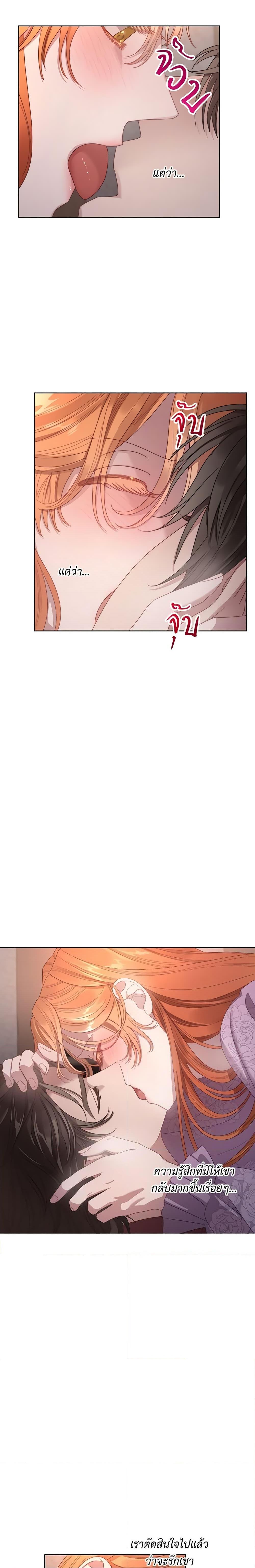 Manga-lc-com อ่านมังงะ อ่านการ์ตูน ออนไลน์ ฟรี Lucia ตอนที่ 1 2 3 4 5 6 7 8 9 10 11 12 13 14 ฟรี ไม่มีโฆษณา Manga-lc - อ่าน มังงะ อ่าน การ์ตูน ออนไลน์ อ่านมังงะ ฟรี