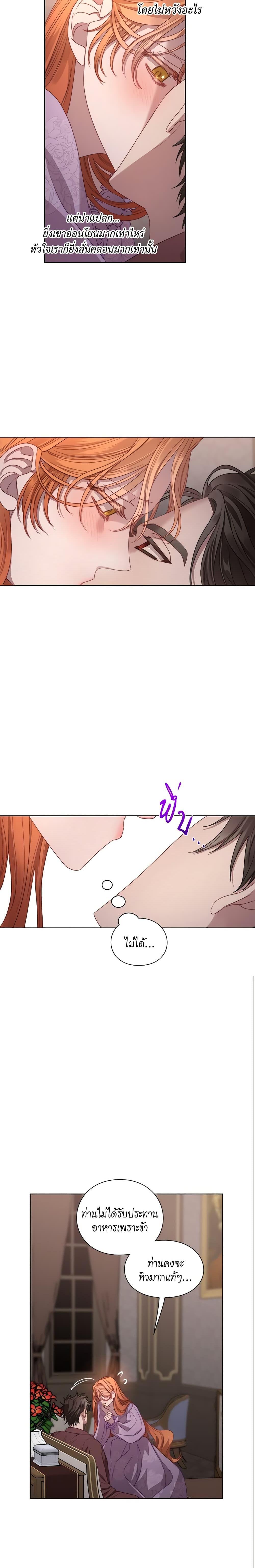 Manga-lc-com อ่านมังงะ อ่านการ์ตูน ออนไลน์ ฟรี Lucia ตอนที่ 1 2 3 4 5 6 7 8 9 10 11 12 13 14 ฟรี ไม่มีโฆษณา Manga-lc - อ่าน มังงะ อ่าน การ์ตูน ออนไลน์ อ่านมังงะ ฟรี