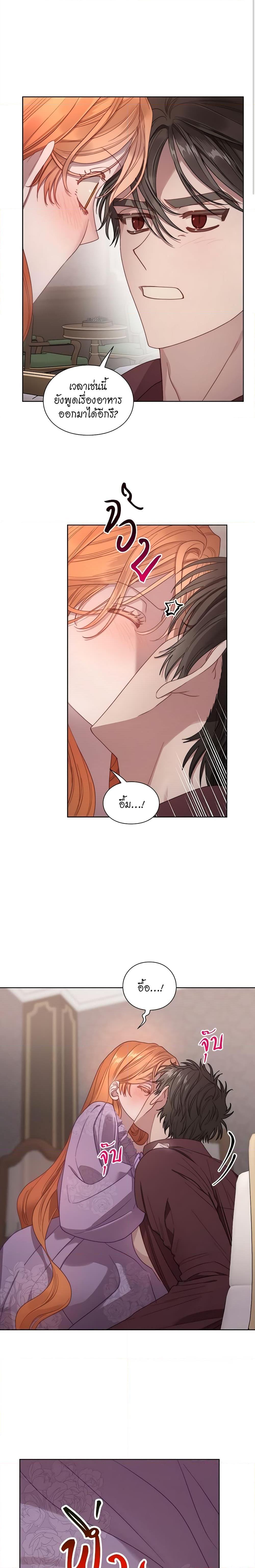 Manga-lc-com อ่านมังงะ อ่านการ์ตูน ออนไลน์ ฟรี Lucia ตอนที่ 1 2 3 4 5 6 7 8 9 10 11 12 13 14 ฟรี ไม่มีโฆษณา Manga-lc - อ่าน มังงะ อ่าน การ์ตูน ออนไลน์ อ่านมังงะ ฟรี