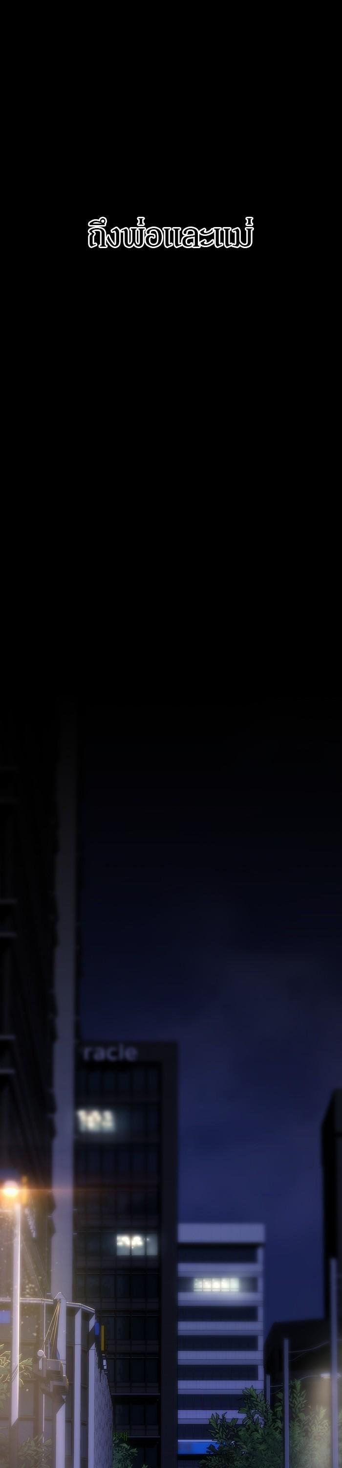 Manga-lc-com อ่านมังงะ อ่านการ์ตูน ออนไลน์ ฟรี Hero Has Returned ตอนที่ 1 2 3 4 5 6 7 8 9 10 11 12 13 14 ฟรี ไม่มีโฆษณา Manga-lc - อ่าน มังงะ อ่าน การ์ตูน ออนไลน์ อ่านมังงะ ฟรี