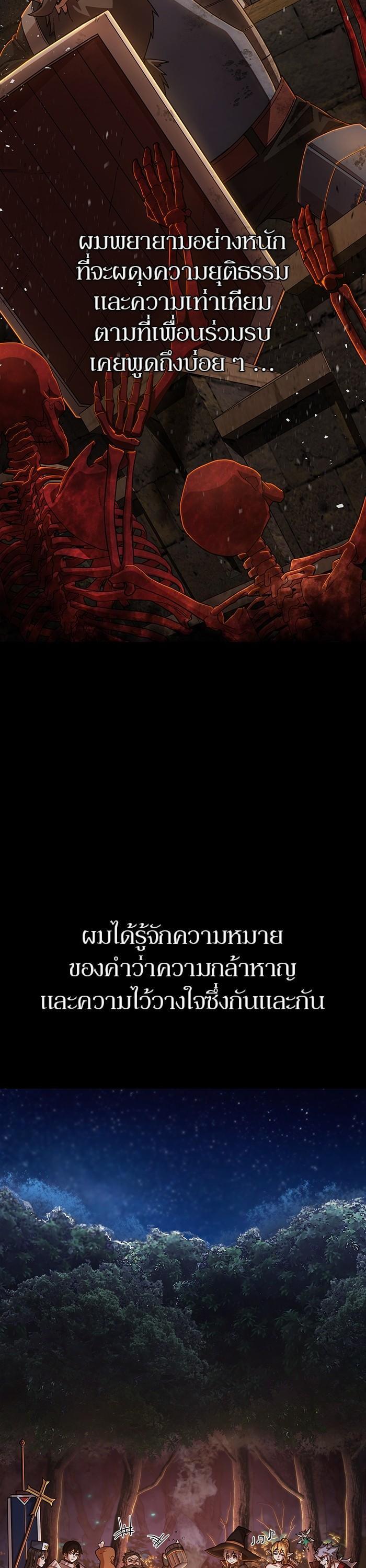 Manga-lc-com อ่านมังงะ อ่านการ์ตูน ออนไลน์ ฟรี Hero Has Returned ตอนที่ 1 2 3 4 5 6 7 8 9 10 11 12 13 14 ฟรี ไม่มีโฆษณา Manga-lc - อ่าน มังงะ อ่าน การ์ตูน ออนไลน์ อ่านมังงะ ฟรี