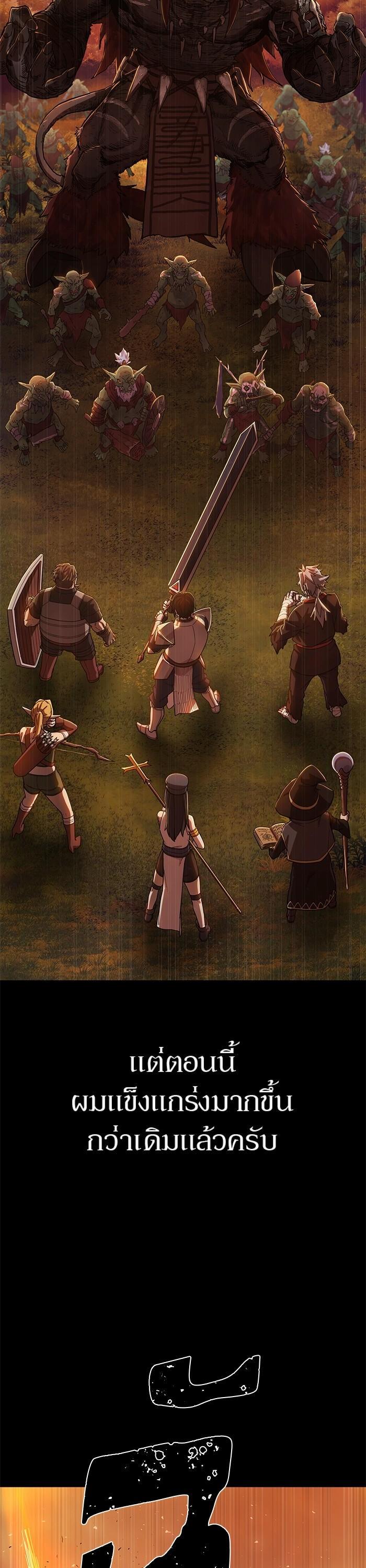 Manga-lc-com อ่านมังงะ อ่านการ์ตูน ออนไลน์ ฟรี Hero Has Returned ตอนที่ 1 2 3 4 5 6 7 8 9 10 11 12 13 14 ฟรี ไม่มีโฆษณา Manga-lc - อ่าน มังงะ อ่าน การ์ตูน ออนไลน์ อ่านมังงะ ฟรี