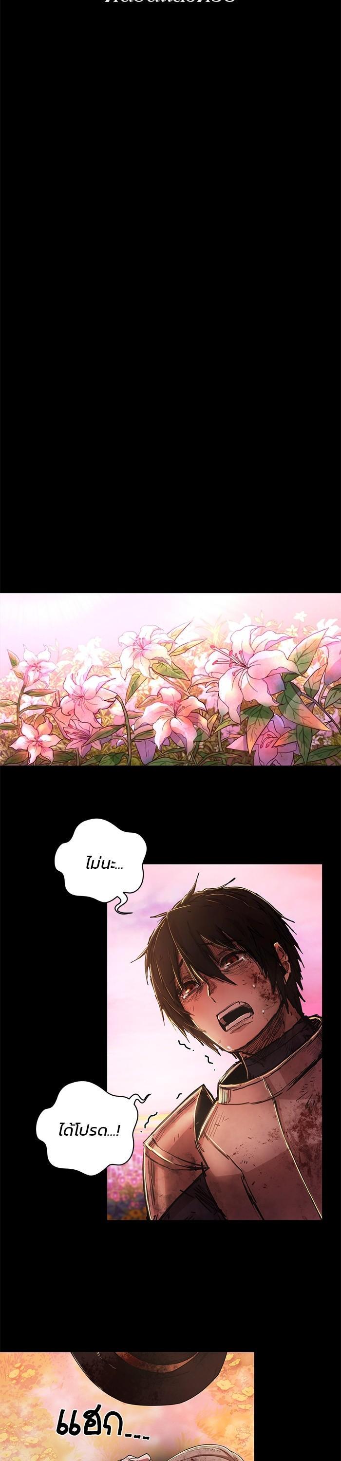 Manga-lc-com อ่านมังงะ อ่านการ์ตูน ออนไลน์ ฟรี Hero Has Returned ตอนที่ 1 2 3 4 5 6 7 8 9 10 11 12 13 14 ฟรี ไม่มีโฆษณา Manga-lc - อ่าน มังงะ อ่าน การ์ตูน ออนไลน์ อ่านมังงะ ฟรี