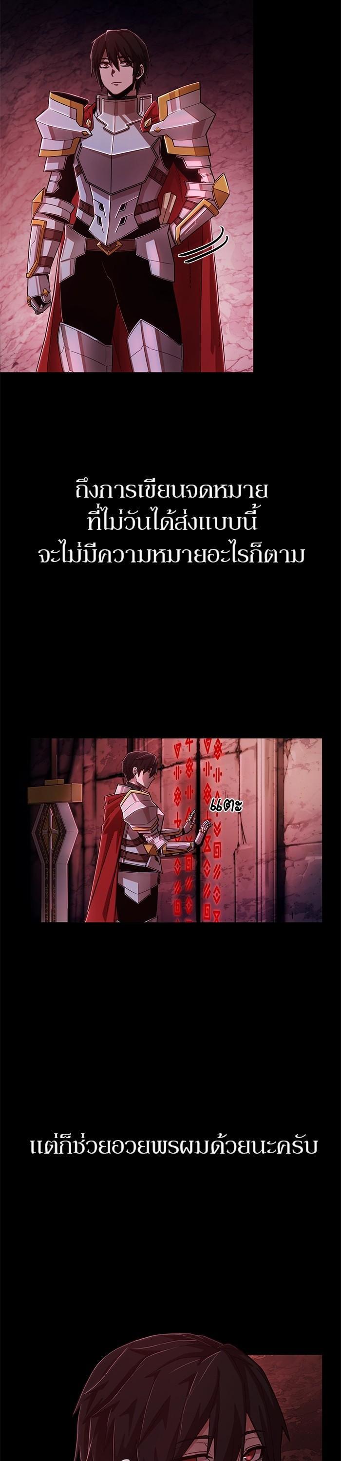 Manga-lc-com อ่านมังงะ อ่านการ์ตูน ออนไลน์ ฟรี Hero Has Returned ตอนที่ 1 2 3 4 5 6 7 8 9 10 11 12 13 14 ฟรี ไม่มีโฆษณา Manga-lc - อ่าน มังงะ อ่าน การ์ตูน ออนไลน์ อ่านมังงะ ฟรี