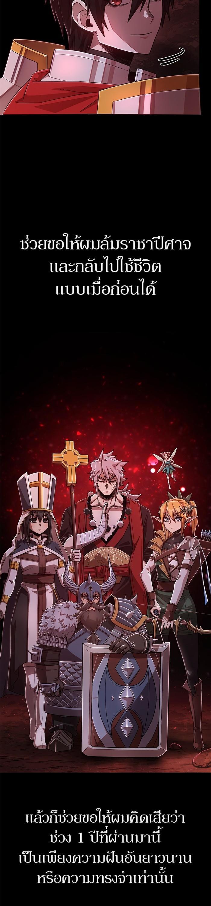 Manga-lc-com อ่านมังงะ อ่านการ์ตูน ออนไลน์ ฟรี Hero Has Returned ตอนที่ 1 2 3 4 5 6 7 8 9 10 11 12 13 14 ฟรี ไม่มีโฆษณา Manga-lc - อ่าน มังงะ อ่าน การ์ตูน ออนไลน์ อ่านมังงะ ฟรี