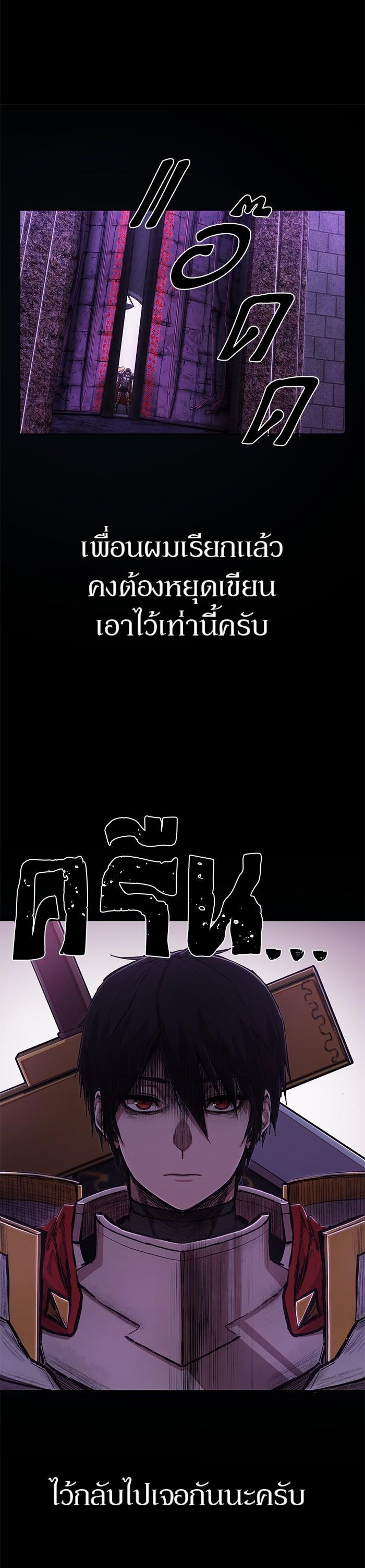 Manga-lc-com อ่านมังงะ อ่านการ์ตูน ออนไลน์ ฟรี Hero Has Returned ตอนที่ 1 2 3 4 5 6 7 8 9 10 11 12 13 14 ฟรี ไม่มีโฆษณา Manga-lc - อ่าน มังงะ อ่าน การ์ตูน ออนไลน์ อ่านมังงะ ฟรี
