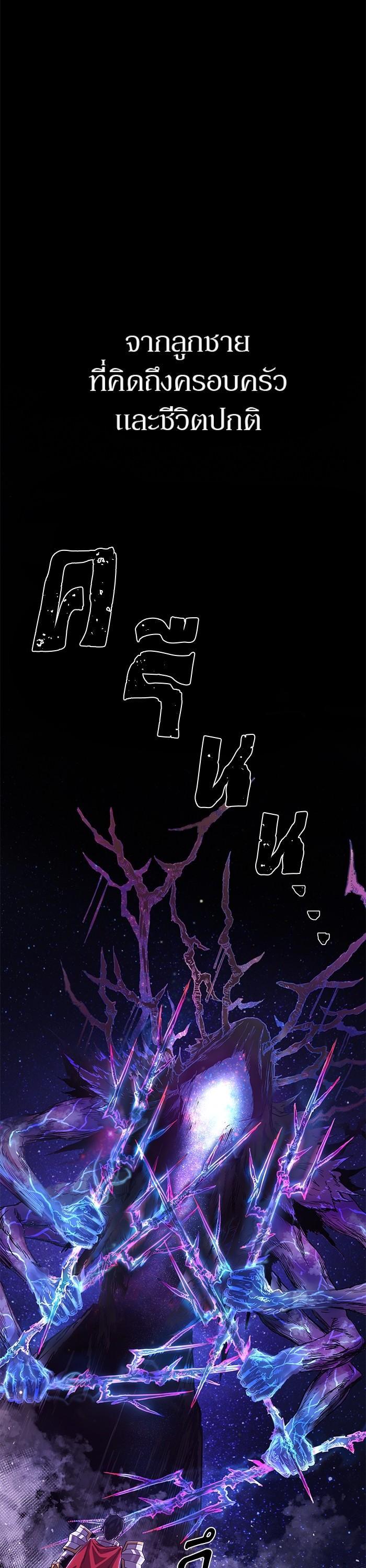 Manga-lc-com อ่านมังงะ อ่านการ์ตูน ออนไลน์ ฟรี Hero Has Returned ตอนที่ 1 2 3 4 5 6 7 8 9 10 11 12 13 14 ฟรี ไม่มีโฆษณา Manga-lc - อ่าน มังงะ อ่าน การ์ตูน ออนไลน์ อ่านมังงะ ฟรี