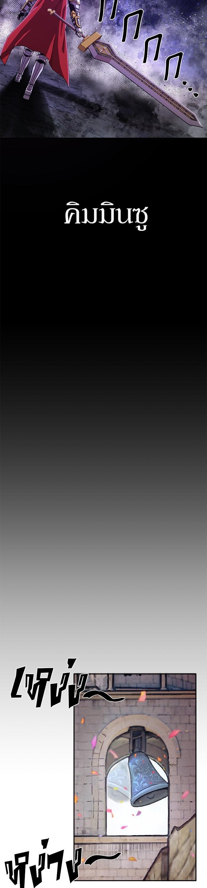 Manga-lc-com อ่านมังงะ อ่านการ์ตูน ออนไลน์ ฟรี Hero Has Returned ตอนที่ 1 2 3 4 5 6 7 8 9 10 11 12 13 14 ฟรี ไม่มีโฆษณา Manga-lc - อ่าน มังงะ อ่าน การ์ตูน ออนไลน์ อ่านมังงะ ฟรี