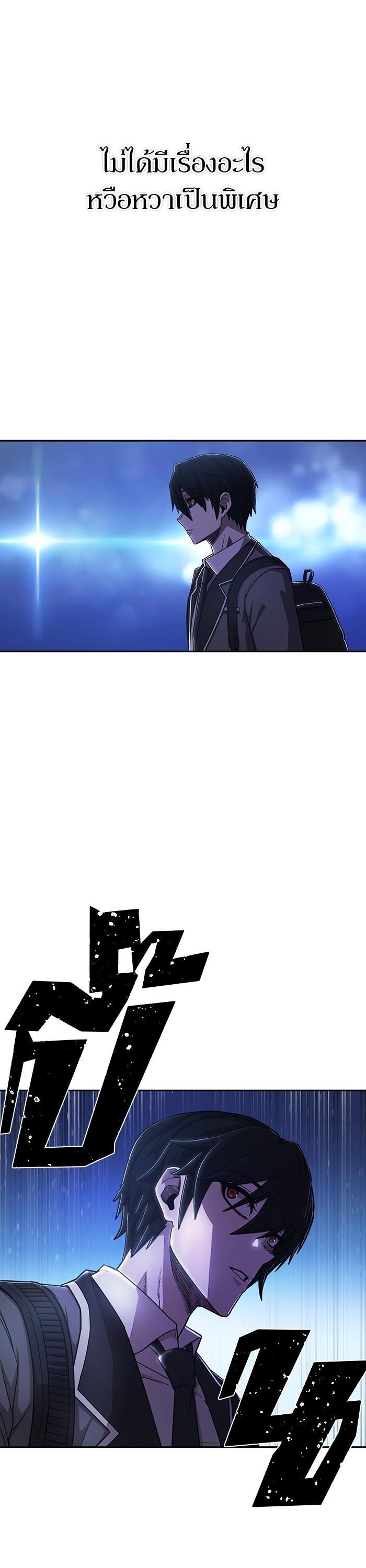 Manga-lc-com อ่านมังงะ อ่านการ์ตูน ออนไลน์ ฟรี Hero Has Returned ตอนที่ 1 2 3 4 5 6 7 8 9 10 11 12 13 14 ฟรี ไม่มีโฆษณา Manga-lc - อ่าน มังงะ อ่าน การ์ตูน ออนไลน์ อ่านมังงะ ฟรี