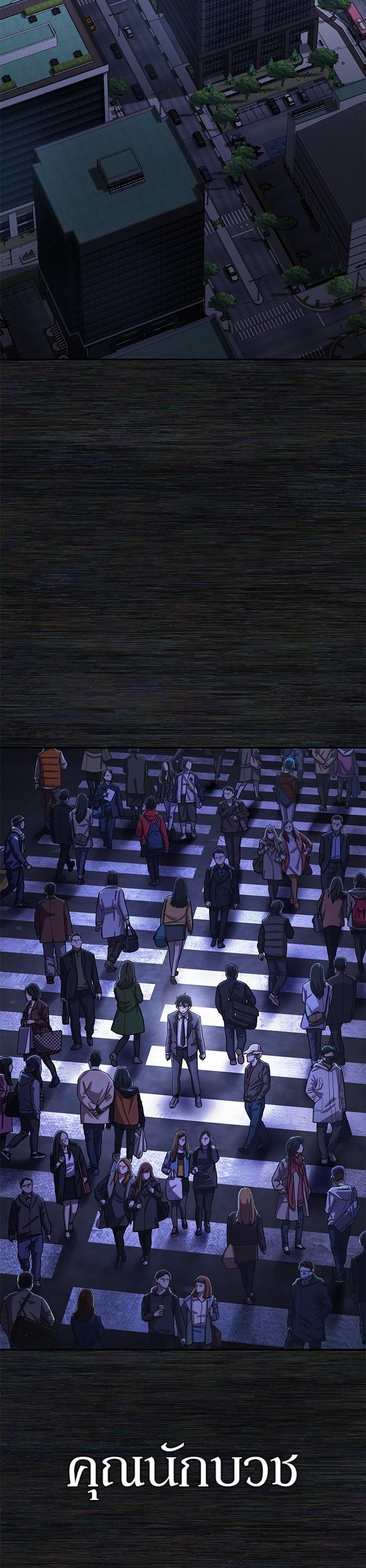 Manga-lc-com อ่านมังงะ อ่านการ์ตูน ออนไลน์ ฟรี Hero Has Returned ตอนที่ 1 2 3 4 5 6 7 8 9 10 11 12 13 14 ฟรี ไม่มีโฆษณา Manga-lc - อ่าน มังงะ อ่าน การ์ตูน ออนไลน์ อ่านมังงะ ฟรี