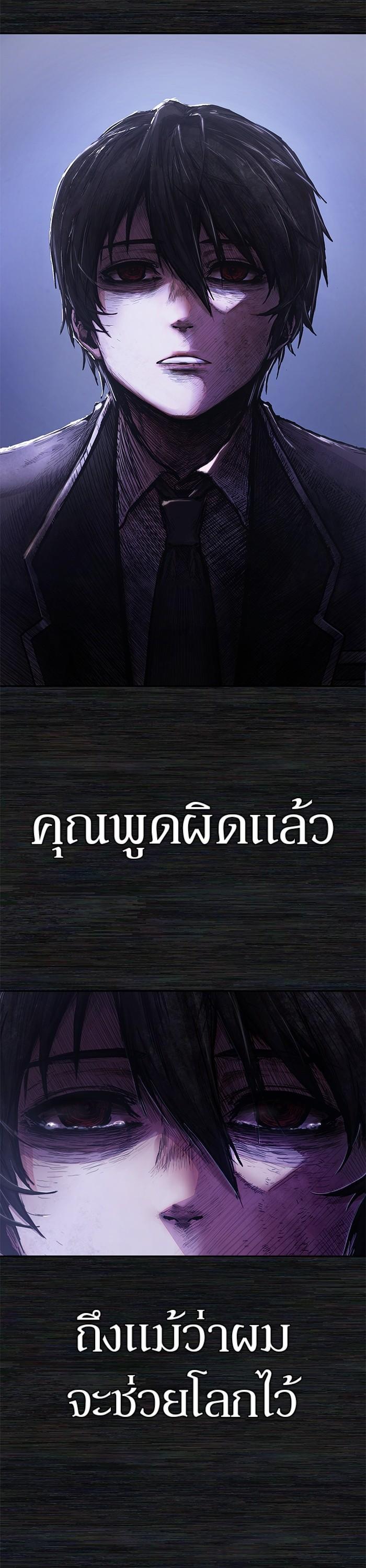 Manga-lc-com อ่านมังงะ อ่านการ์ตูน ออนไลน์ ฟรี Hero Has Returned ตอนที่ 1 2 3 4 5 6 7 8 9 10 11 12 13 14 ฟรี ไม่มีโฆษณา Manga-lc - อ่าน มังงะ อ่าน การ์ตูน ออนไลน์ อ่านมังงะ ฟรี