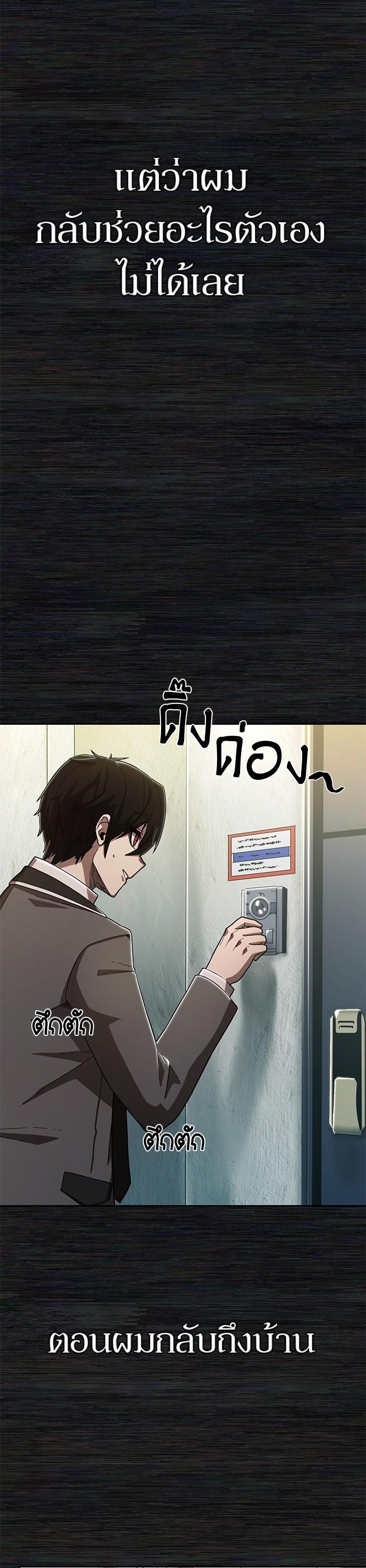 Manga-lc-com อ่านมังงะ อ่านการ์ตูน ออนไลน์ ฟรี Hero Has Returned ตอนที่ 1 2 3 4 5 6 7 8 9 10 11 12 13 14 ฟรี ไม่มีโฆษณา Manga-lc - อ่าน มังงะ อ่าน การ์ตูน ออนไลน์ อ่านมังงะ ฟรี