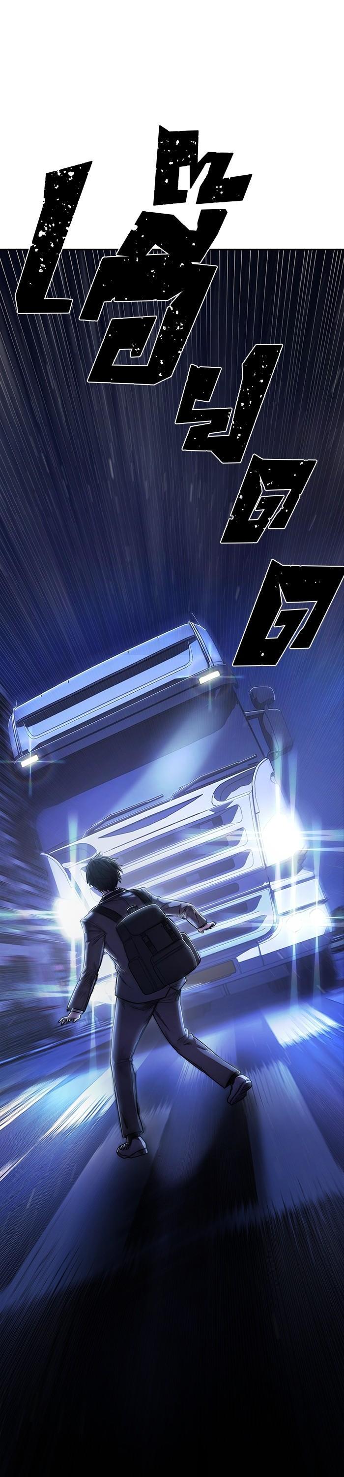 Manga-lc-com อ่านมังงะ อ่านการ์ตูน ออนไลน์ ฟรี Hero Has Returned ตอนที่ 1 2 3 4 5 6 7 8 9 10 11 12 13 14 ฟรี ไม่มีโฆษณา Manga-lc - อ่าน มังงะ อ่าน การ์ตูน ออนไลน์ อ่านมังงะ ฟรี