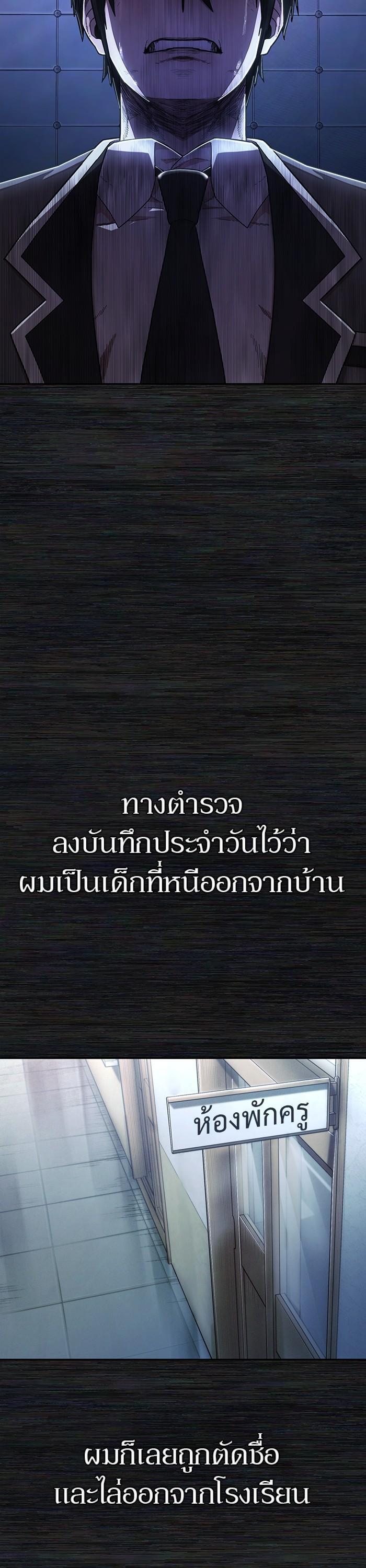 Manga-lc-com อ่านมังงะ อ่านการ์ตูน ออนไลน์ ฟรี Hero Has Returned ตอนที่ 1 2 3 4 5 6 7 8 9 10 11 12 13 14 ฟรี ไม่มีโฆษณา Manga-lc - อ่าน มังงะ อ่าน การ์ตูน ออนไลน์ อ่านมังงะ ฟรี