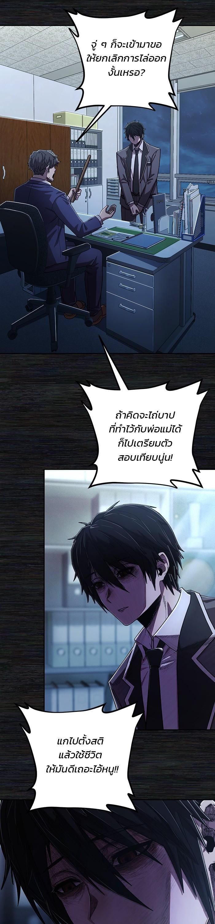 Manga-lc-com อ่านมังงะ อ่านการ์ตูน ออนไลน์ ฟรี Hero Has Returned ตอนที่ 1 2 3 4 5 6 7 8 9 10 11 12 13 14 ฟรี ไม่มีโฆษณา Manga-lc - อ่าน มังงะ อ่าน การ์ตูน ออนไลน์ อ่านมังงะ ฟรี