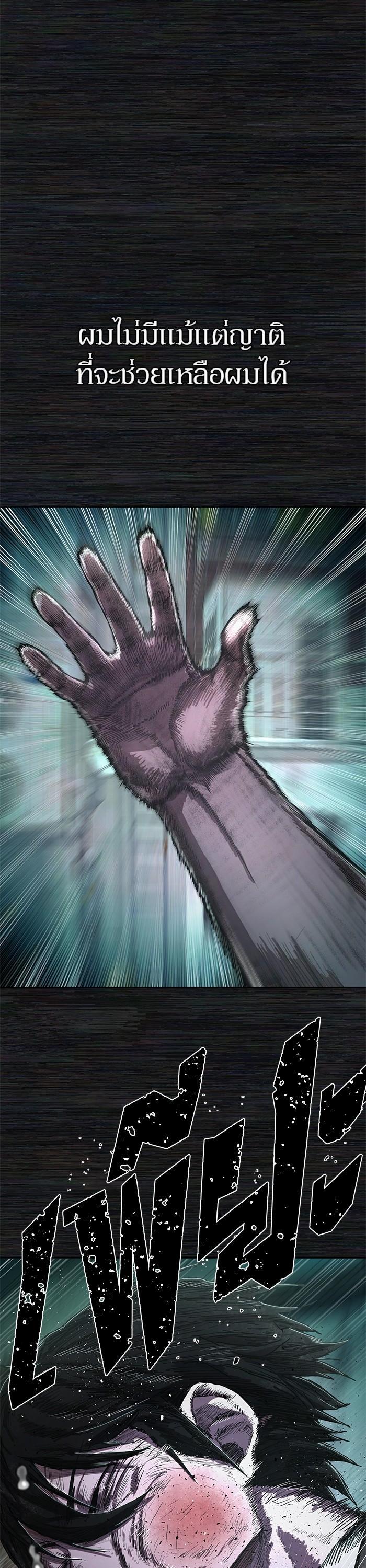 Manga-lc-com อ่านมังงะ อ่านการ์ตูน ออนไลน์ ฟรี Hero Has Returned ตอนที่ 1 2 3 4 5 6 7 8 9 10 11 12 13 14 ฟรี ไม่มีโฆษณา Manga-lc - อ่าน มังงะ อ่าน การ์ตูน ออนไลน์ อ่านมังงะ ฟรี