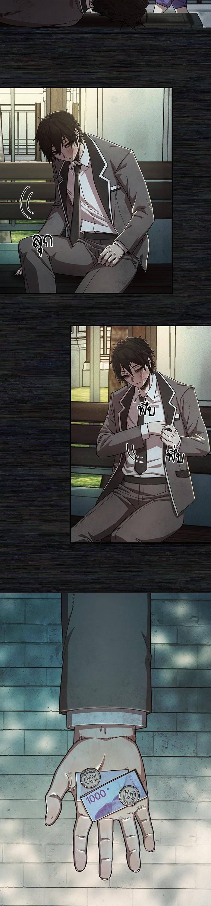 Manga-lc-com อ่านมังงะ อ่านการ์ตูน ออนไลน์ ฟรี Hero Has Returned ตอนที่ 1 2 3 4 5 6 7 8 9 10 11 12 13 14 ฟรี ไม่มีโฆษณา Manga-lc - อ่าน มังงะ อ่าน การ์ตูน ออนไลน์ อ่านมังงะ ฟรี