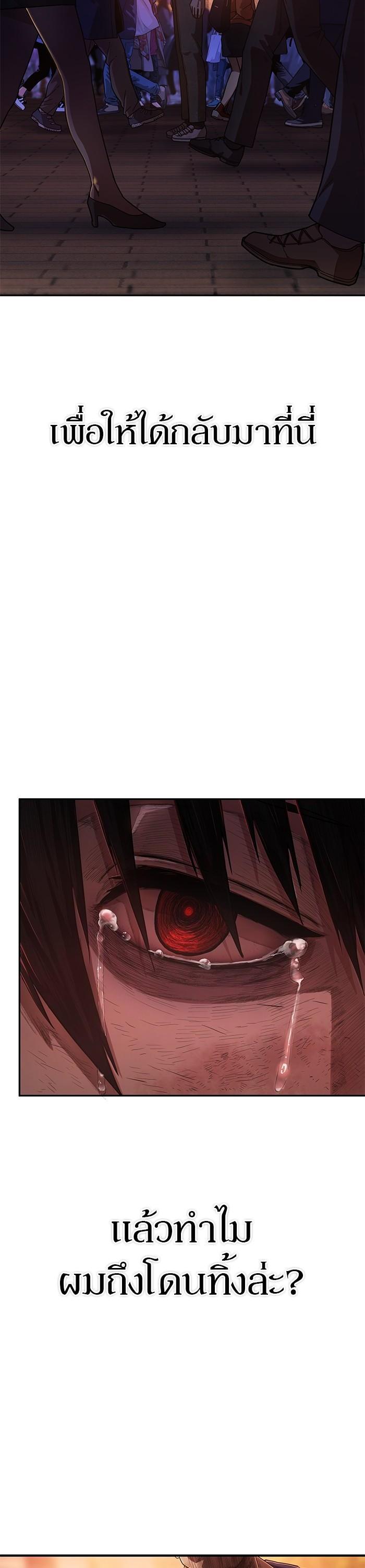 Manga-lc-com อ่านมังงะ อ่านการ์ตูน ออนไลน์ ฟรี Hero Has Returned ตอนที่ 1 2 3 4 5 6 7 8 9 10 11 12 13 14 ฟรี ไม่มีโฆษณา Manga-lc - อ่าน มังงะ อ่าน การ์ตูน ออนไลน์ อ่านมังงะ ฟรี