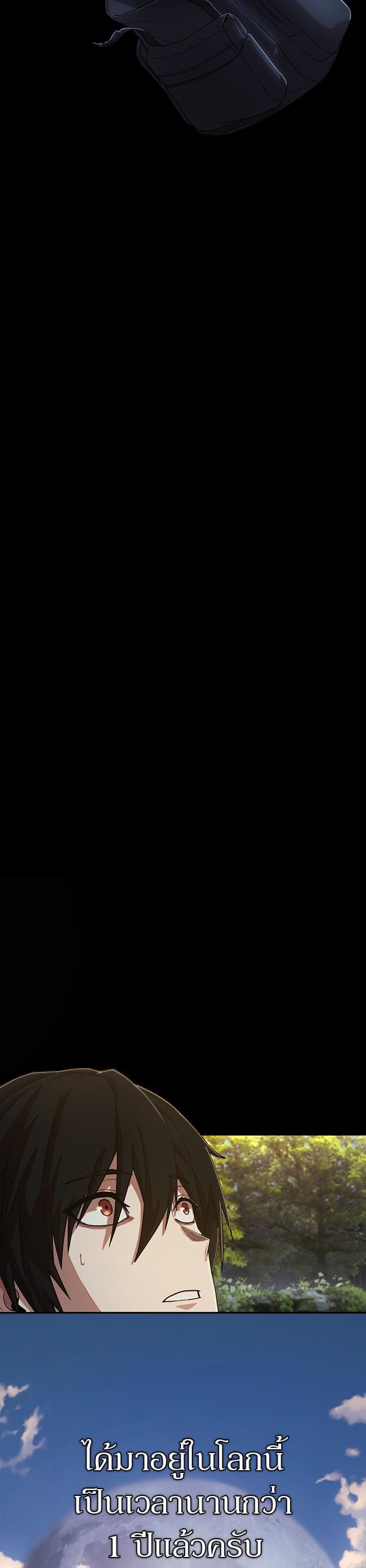 Manga-lc-com อ่านมังงะ อ่านการ์ตูน ออนไลน์ ฟรี Hero Has Returned ตอนที่ 1 2 3 4 5 6 7 8 9 10 11 12 13 14 ฟรี ไม่มีโฆษณา Manga-lc - อ่าน มังงะ อ่าน การ์ตูน ออนไลน์ อ่านมังงะ ฟรี