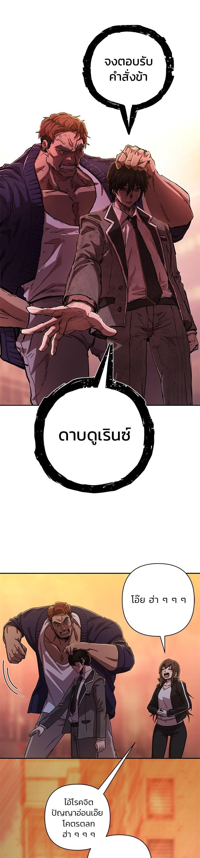 Manga-lc-com อ่านมังงะ อ่านการ์ตูน ออนไลน์ ฟรี Hero Has Returned ตอนที่ 1 2 3 4 5 6 7 8 9 10 11 12 13 14 ฟรี ไม่มีโฆษณา Manga-lc - อ่าน มังงะ อ่าน การ์ตูน ออนไลน์ อ่านมังงะ ฟรี