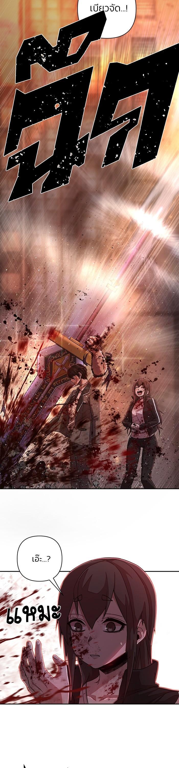 Manga-lc-com อ่านมังงะ อ่านการ์ตูน ออนไลน์ ฟรี Hero Has Returned ตอนที่ 1 2 3 4 5 6 7 8 9 10 11 12 13 14 ฟรี ไม่มีโฆษณา Manga-lc - อ่าน มังงะ อ่าน การ์ตูน ออนไลน์ อ่านมังงะ ฟรี