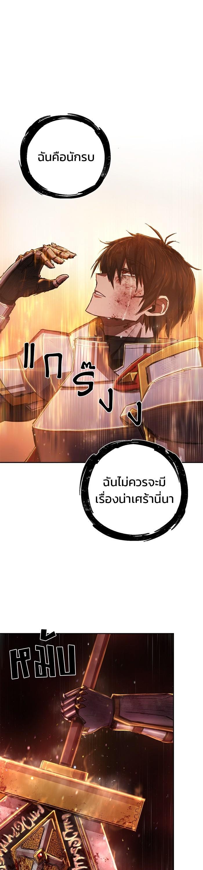 Manga-lc-com อ่านมังงะ อ่านการ์ตูน ออนไลน์ ฟรี Hero Has Returned ตอนที่ 1 2 3 4 5 6 7 8 9 10 11 12 13 14 ฟรี ไม่มีโฆษณา Manga-lc - อ่าน มังงะ อ่าน การ์ตูน ออนไลน์ อ่านมังงะ ฟรี