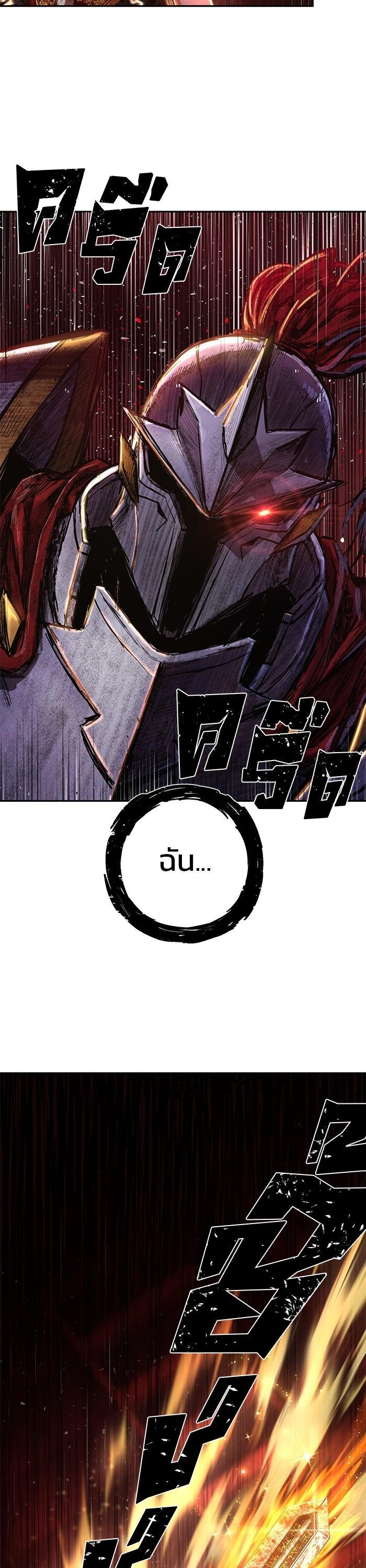 Manga-lc-com อ่านมังงะ อ่านการ์ตูน ออนไลน์ ฟรี Hero Has Returned ตอนที่ 1 2 3 4 5 6 7 8 9 10 11 12 13 14 ฟรี ไม่มีโฆษณา Manga-lc - อ่าน มังงะ อ่าน การ์ตูน ออนไลน์ อ่านมังงะ ฟรี