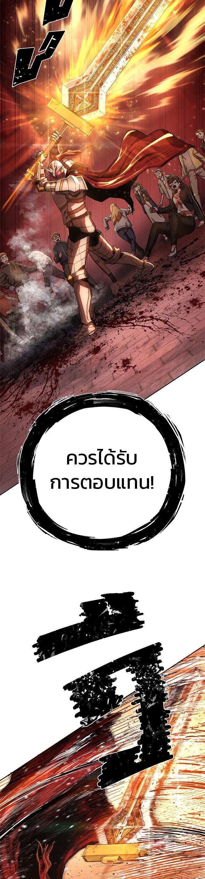 Manga-lc-com อ่านมังงะ อ่านการ์ตูน ออนไลน์ ฟรี Hero Has Returned ตอนที่ 1 2 3 4 5 6 7 8 9 10 11 12 13 14 ฟรี ไม่มีโฆษณา Manga-lc - อ่าน มังงะ อ่าน การ์ตูน ออนไลน์ อ่านมังงะ ฟรี
