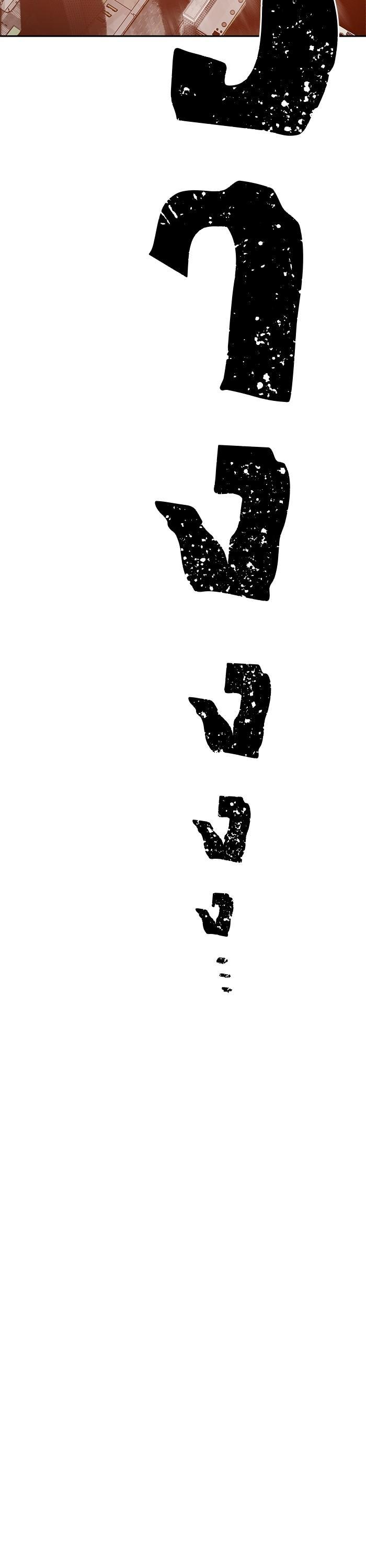 Manga-lc-com อ่านมังงะ อ่านการ์ตูน ออนไลน์ ฟรี Hero Has Returned ตอนที่ 1 2 3 4 5 6 7 8 9 10 11 12 13 14 ฟรี ไม่มีโฆษณา Manga-lc - อ่าน มังงะ อ่าน การ์ตูน ออนไลน์ อ่านมังงะ ฟรี