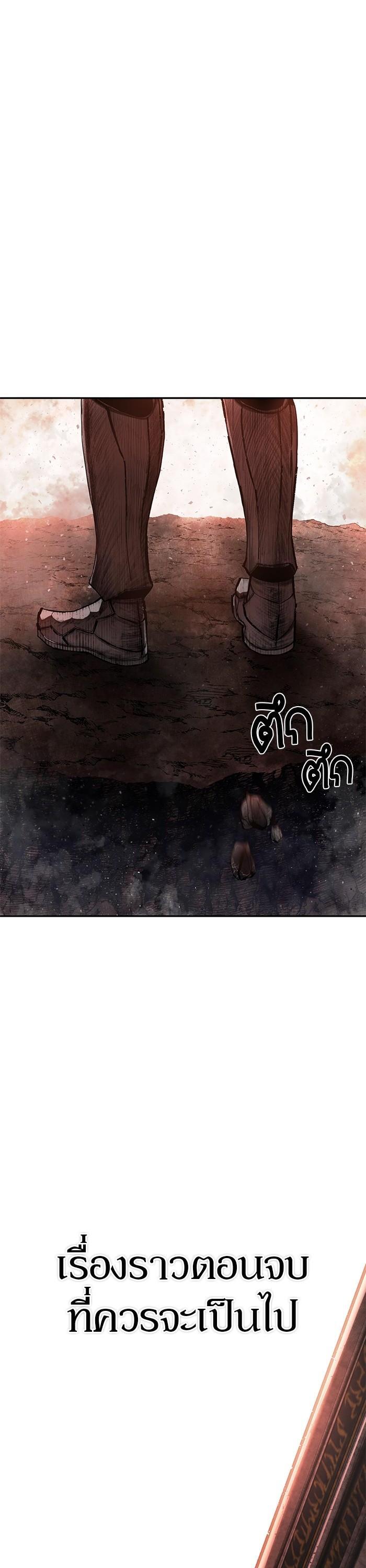 Manga-lc-com อ่านมังงะ อ่านการ์ตูน ออนไลน์ ฟรี Hero Has Returned ตอนที่ 1 2 3 4 5 6 7 8 9 10 11 12 13 14 ฟรี ไม่มีโฆษณา Manga-lc - อ่าน มังงะ อ่าน การ์ตูน ออนไลน์ อ่านมังงะ ฟรี